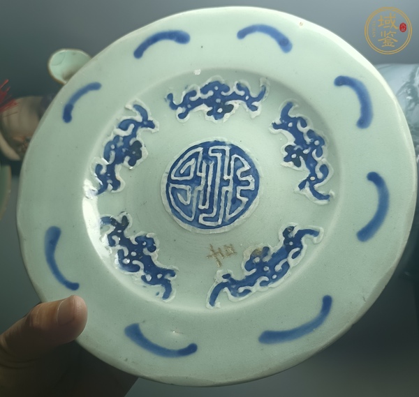 古玩陶瓷五福同壽盤真品鑒賞圖