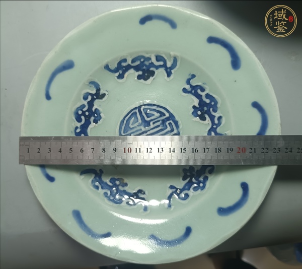 古玩陶瓷五福同壽盤真品鑒賞圖