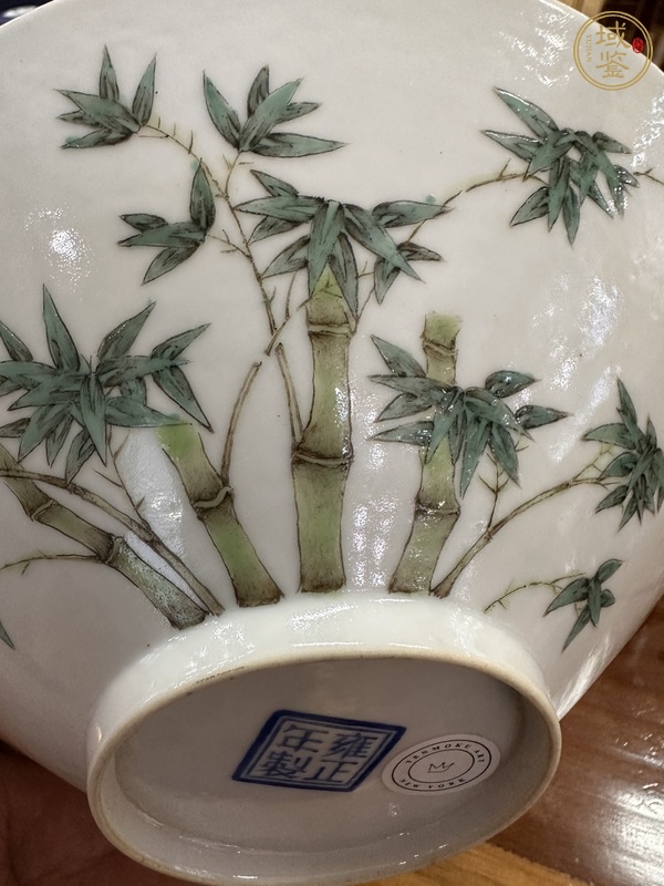古玩陶瓷民國(guó) 仿琺瑯彩花卉詩文碗真品鑒賞圖
