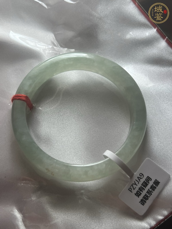 古玩玉器翡翠鐲子真品鑒賞圖