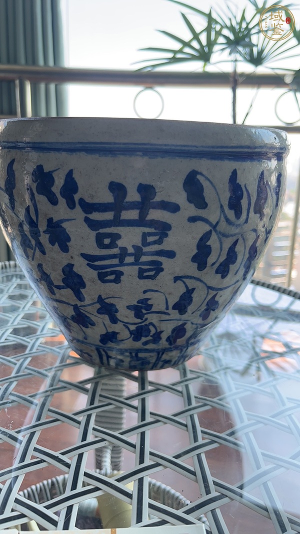 古玩囍字紋青花缸真品鑒賞圖
