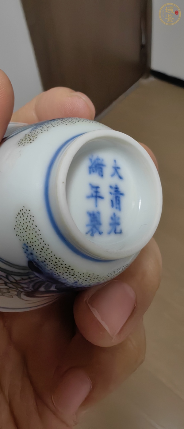 古玩陶瓷斗彩洞石水仙紋杯真品鑒賞圖