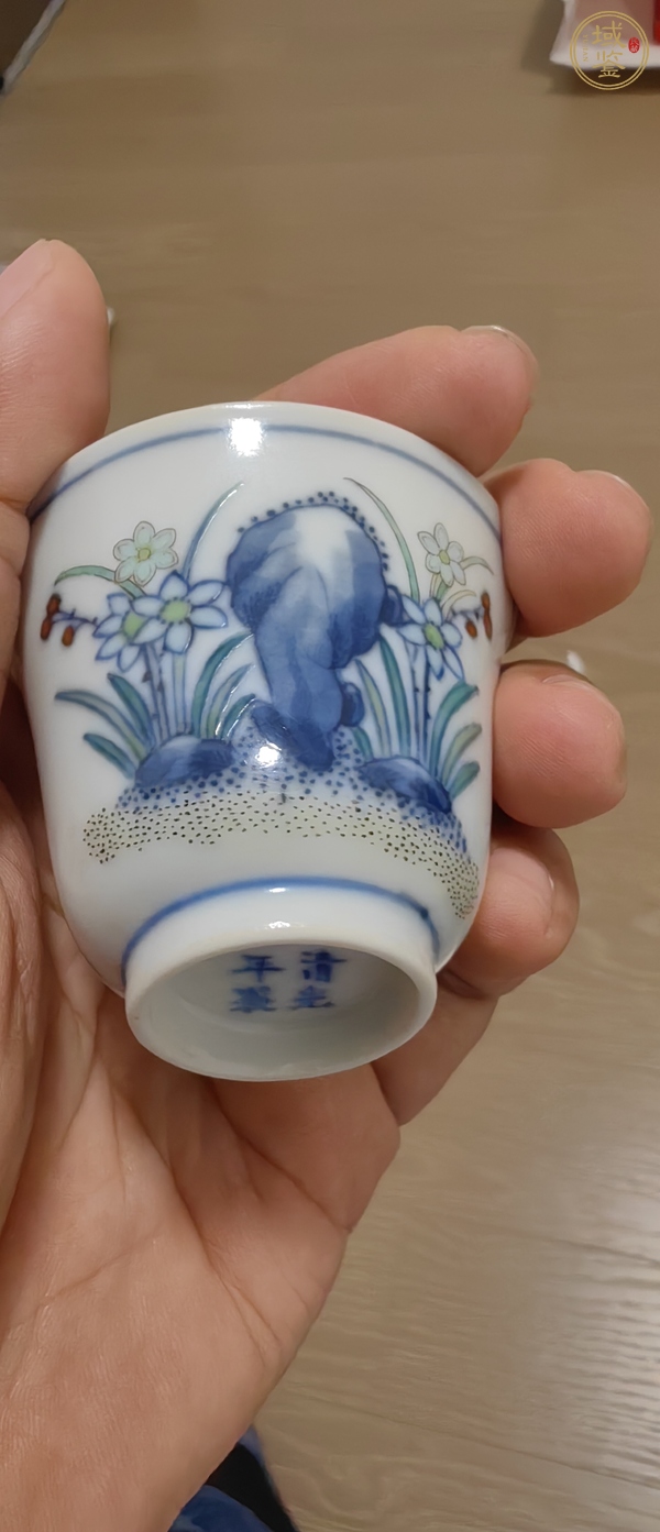 古玩陶瓷斗彩洞石水仙紋杯真品鑒賞圖
