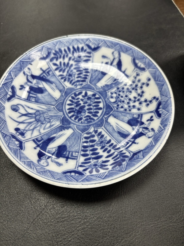 古玩陶瓷青花杯盤拍賣，當(dāng)前價格450元