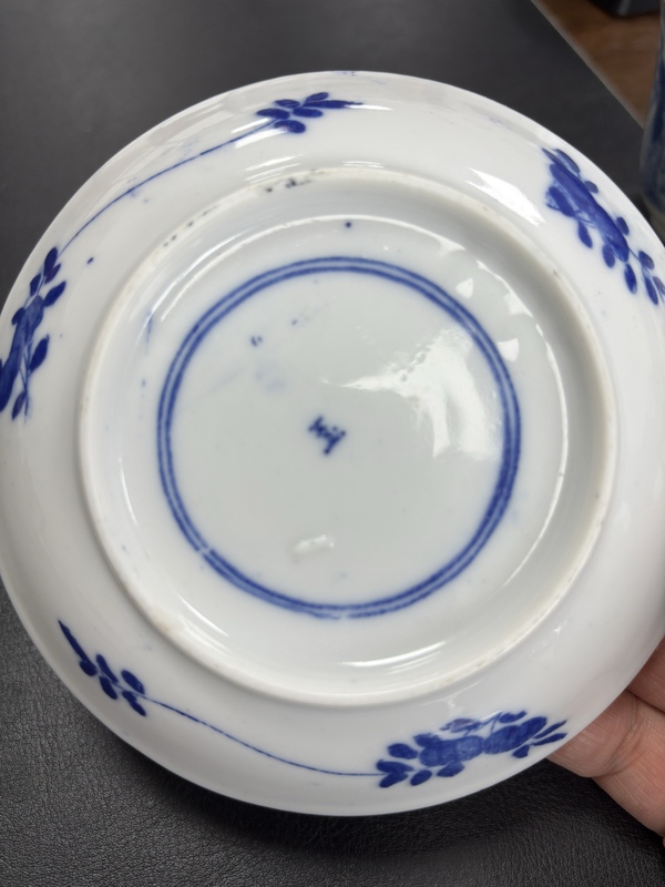 古玩陶瓷青花杯盤拍賣，當(dāng)前價格450元