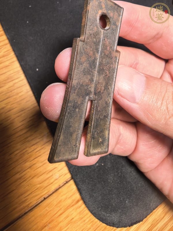 古玩錢幣王莽貨布真品鑒賞圖