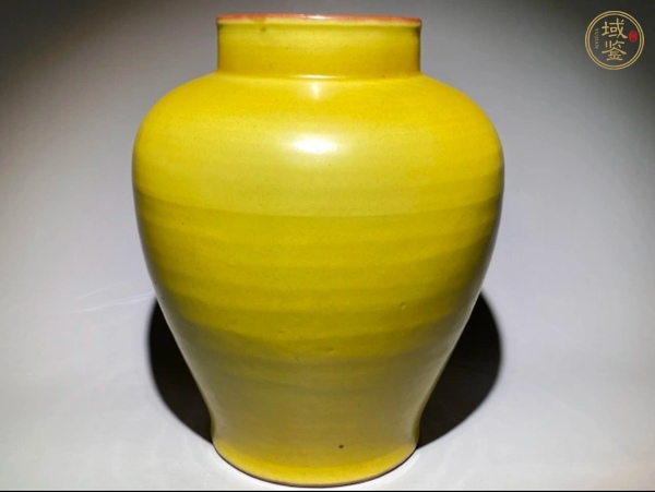古玩陶瓷黃釉罐真品鑒賞圖