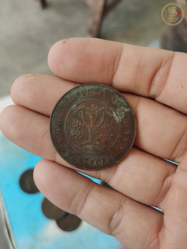 古玩錢幣開國紀(jì)念幣雙旗十文銅元真品鑒賞圖