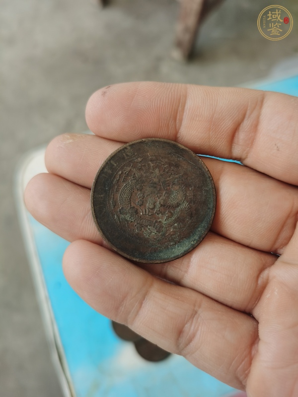 古玩錢幣開國紀(jì)念幣雙旗十文銅元真品鑒賞圖