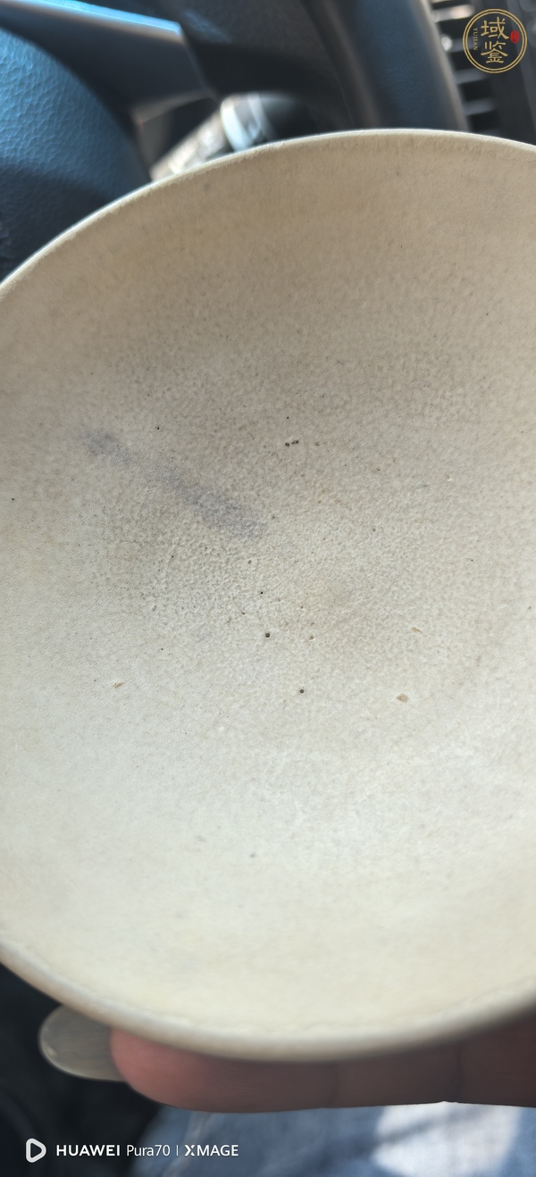 古玩陶瓷邢窯白瓷唇口碗真品鑒賞圖
