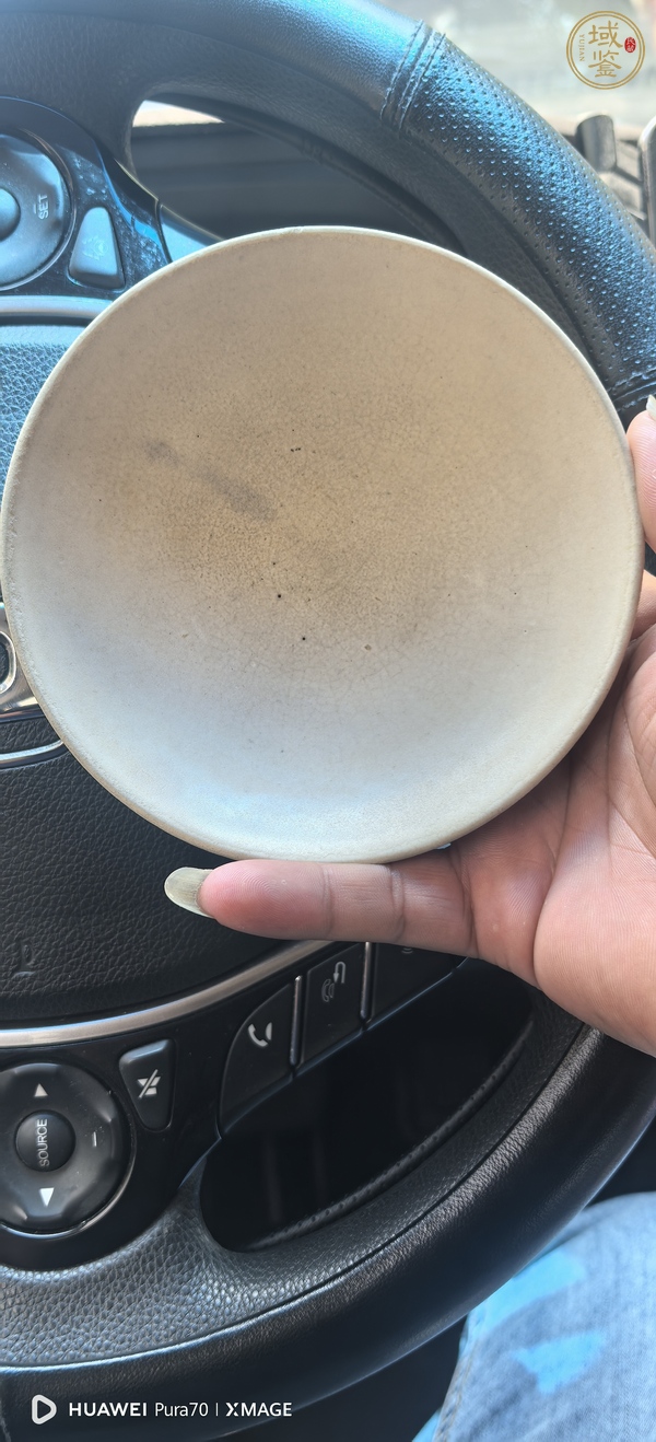 古玩陶瓷邢窯白瓷唇口碗真品鑒賞圖