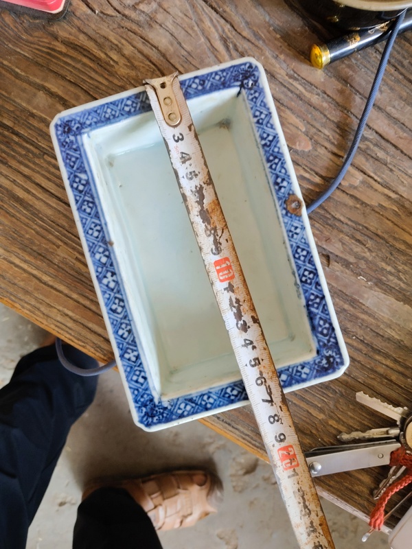 古玩陶瓷青花鏤空水仙盆拍賣,當前價格2799元
