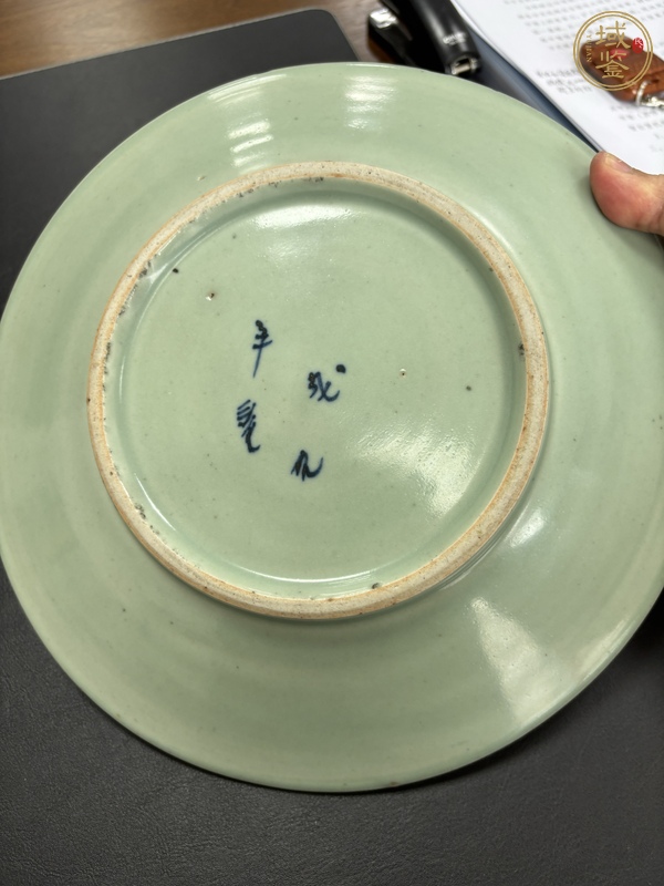 古玩陶瓷豆青釉青花盤真品鑒賞圖