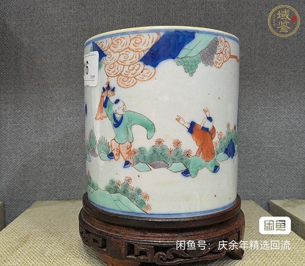 古玩陶瓷青花五彩人物紋筆筒真品鑒賞圖