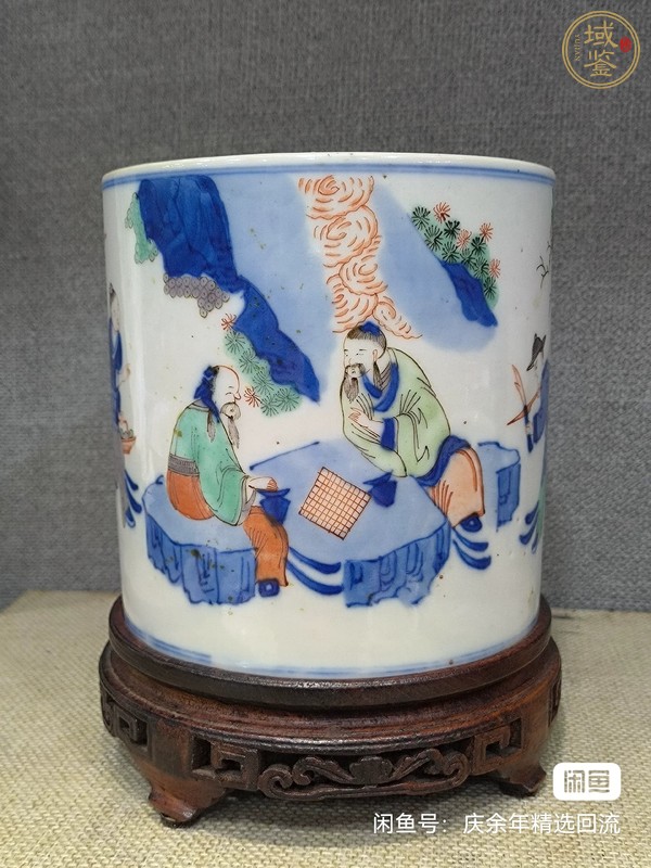 古玩陶瓷青花五彩人物紋筆筒真品鑒賞圖