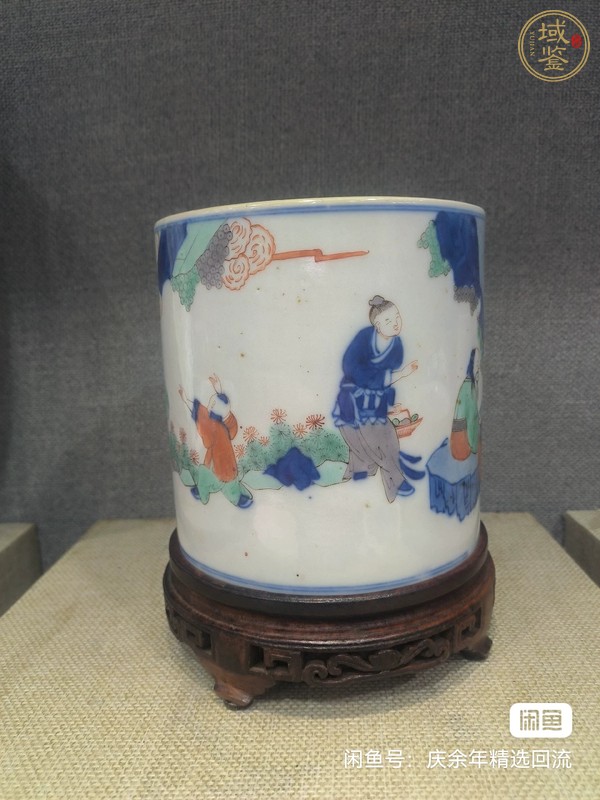 古玩青花五彩人物紋筆筒真品鑒賞圖