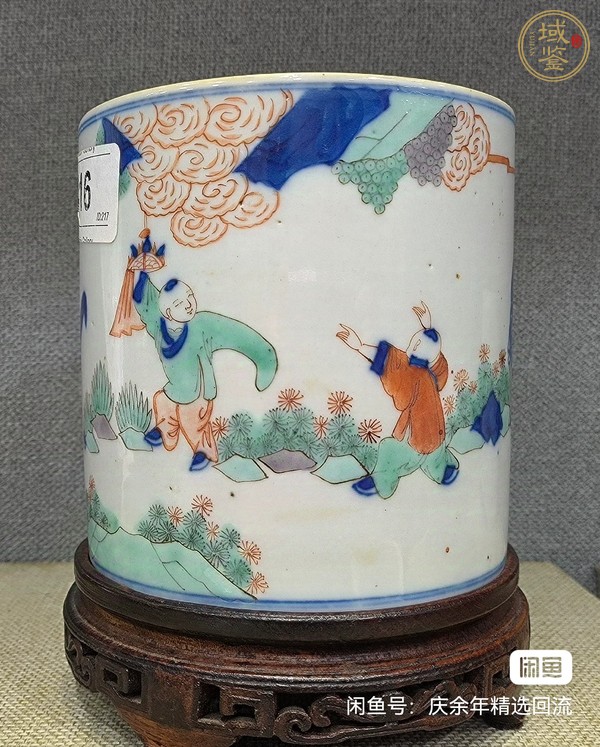 古玩陶瓷青花五彩人物紋筆筒真品鑒賞圖