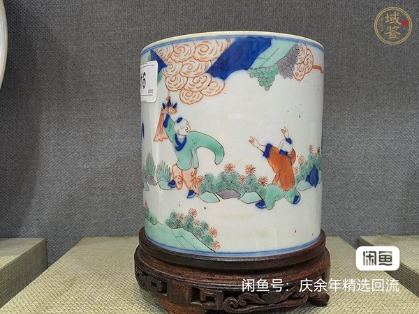 古玩陶瓷青花五彩人物紋筆筒真品鑒賞圖