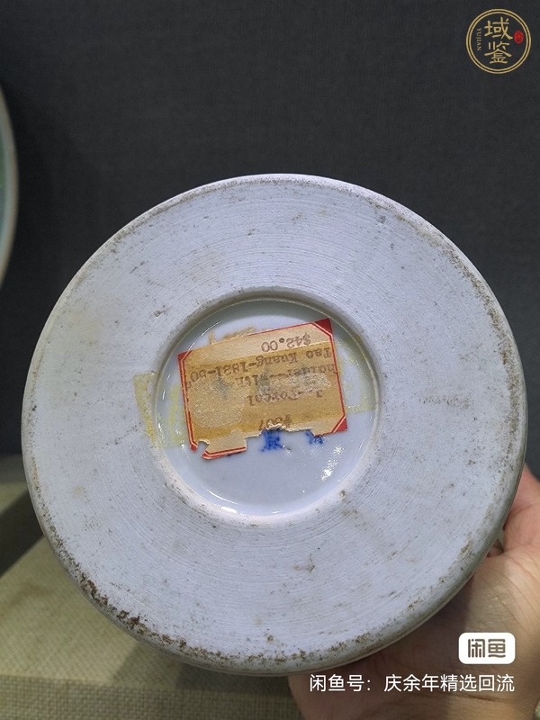 古玩陶瓷青花五彩人物紋筆筒真品鑒賞圖