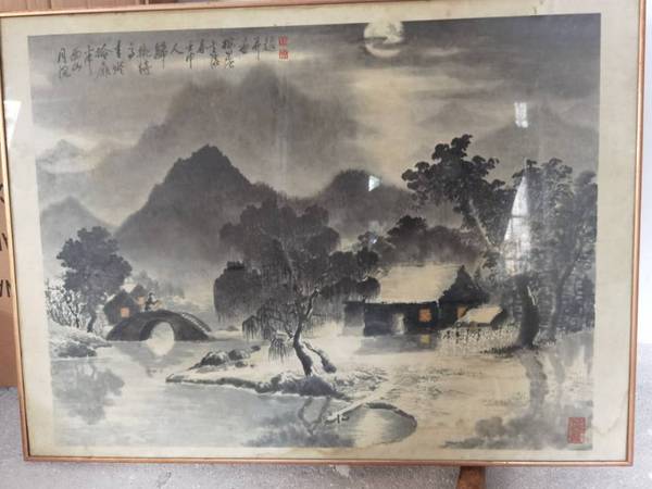 古玩字畫梅曰強山水(初看真)拍賣,當前價格160000元