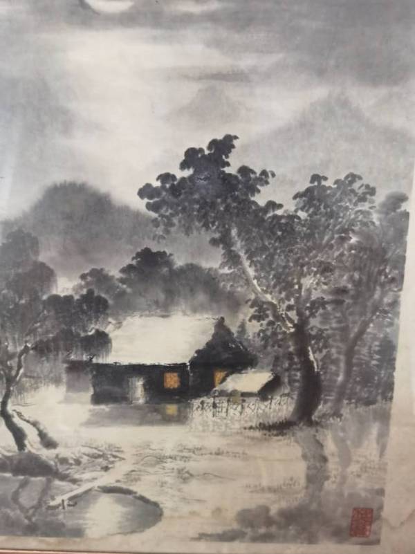 古玩字畫梅曰強山水（初看真）拍賣，當前價格160000元