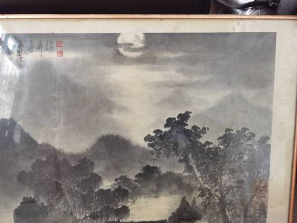 古玩字畫梅曰強山水(初看真)拍賣,當前價格160000元