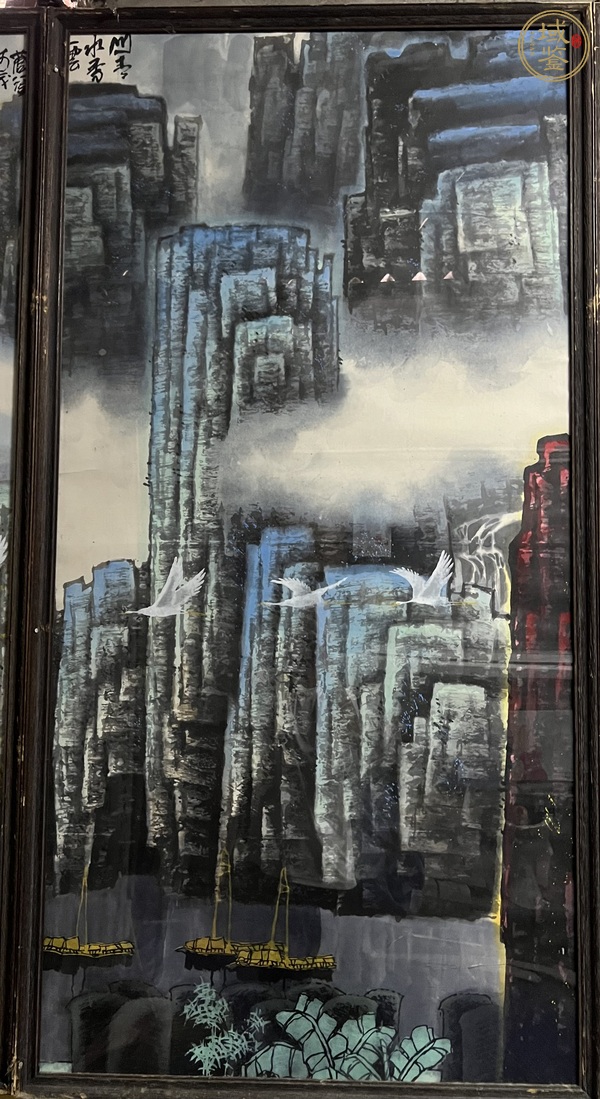 古玩字畫白志強山水屏真品鑒賞圖