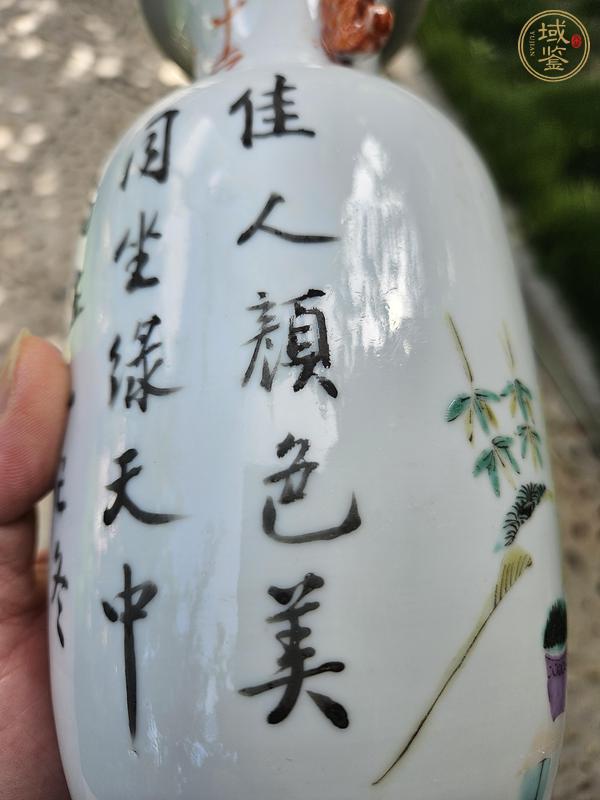 古玩陶瓷粉彩仕女人物雙耳瓶真品鑒賞圖