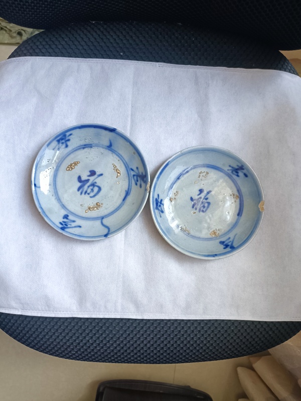 古玩陶瓷明代吉語紋青花盤拍賣，當前價格38元