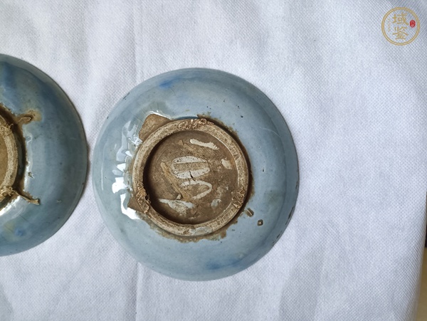 古玩陶瓷吉語紋青花盤真品鑒賞圖
