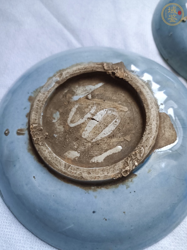 古玩陶瓷吉語紋青花盤真品鑒賞圖