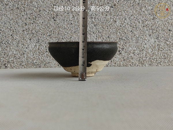 古玩陶瓷閩侯窯黑釉茶盞真品鑒賞圖
