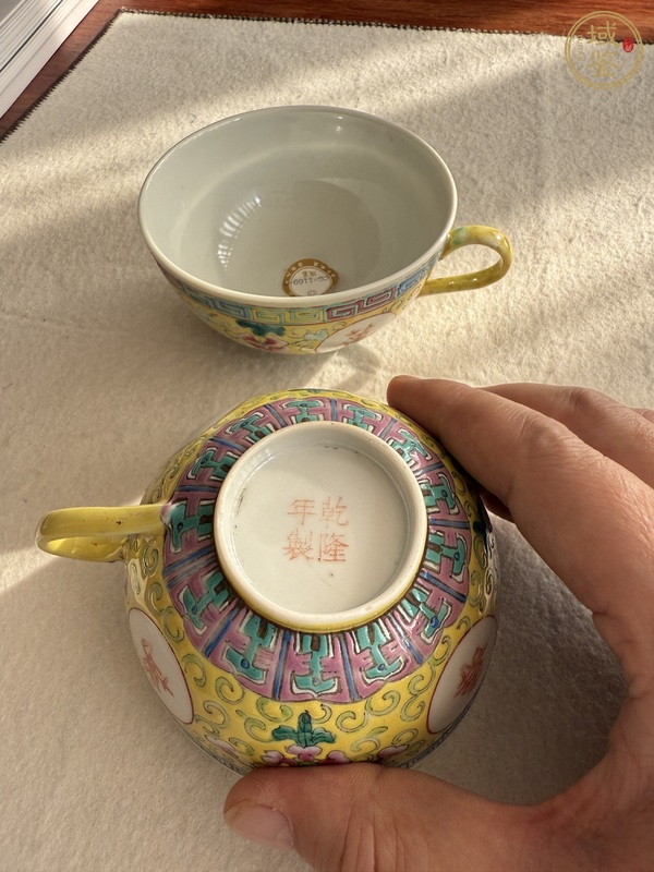 古玩陶瓷吉語紋粉彩執杯真品鑒賞圖