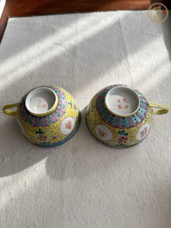 古玩陶瓷吉語紋粉彩執杯真品鑒賞圖