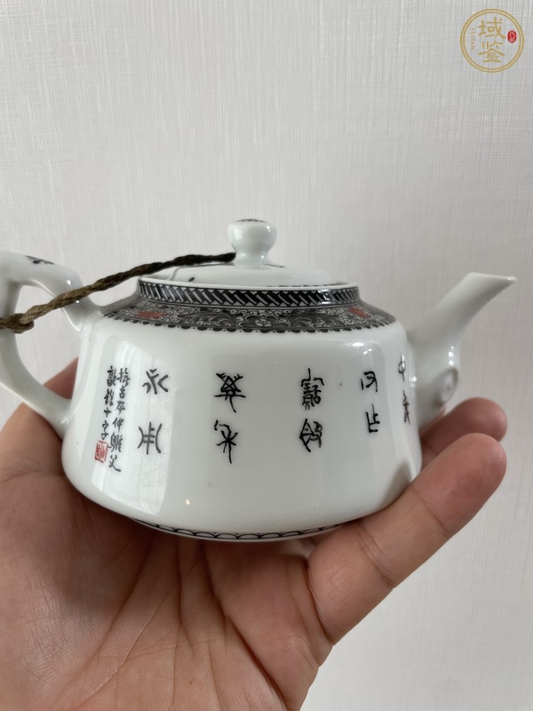 古玩陶瓷粉彩人物故事壺真品鑒賞圖
