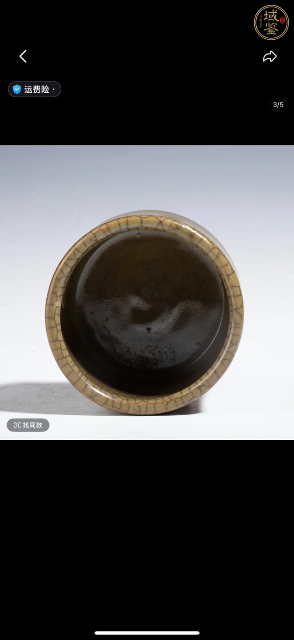 古玩陶瓷哥窯三足筒式香爐真品鑒賞圖