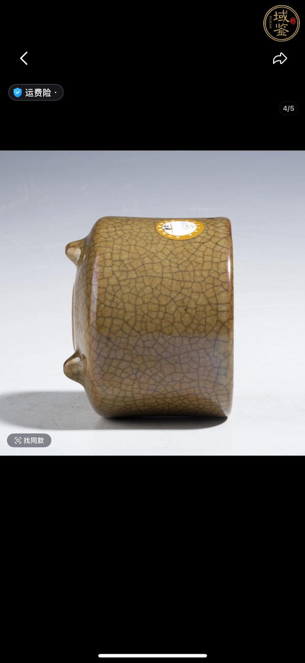 古玩陶瓷哥窯三足筒式香爐真品鑒賞圖