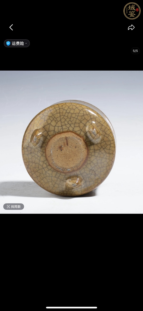 古玩陶瓷哥窯三足筒式香爐真品鑒賞圖