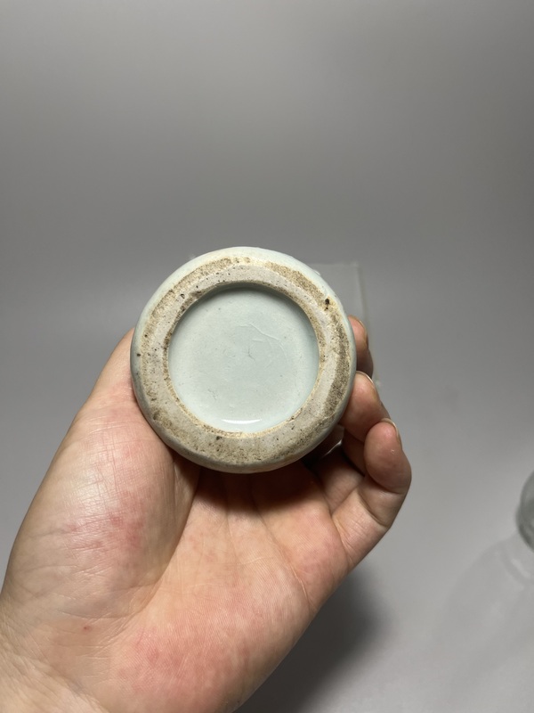 古玩陶瓷青釉油壺拍賣,當前價格0元