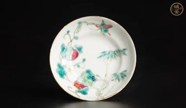 古玩陶瓷粉彩癩瓜碗[官]拍賣，當前價格25800元