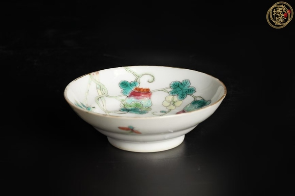 古玩陶瓷粉彩癩瓜碗真品鑒賞圖