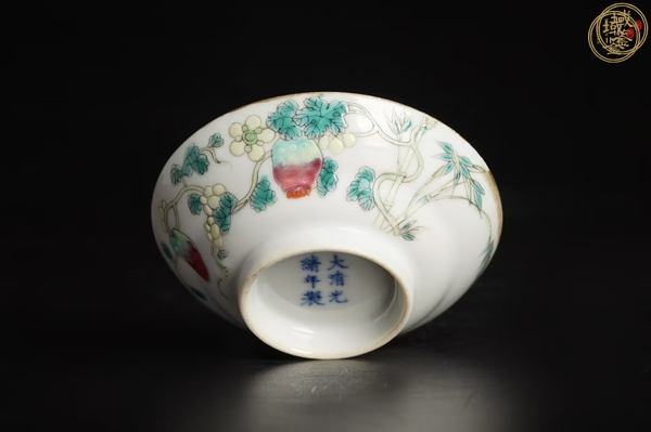 古玩陶瓷粉彩癩瓜碗真品鑒賞圖