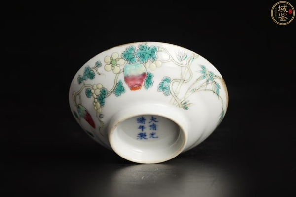 古玩陶瓷粉彩癩瓜碗[官]拍賣，當前價格25800元