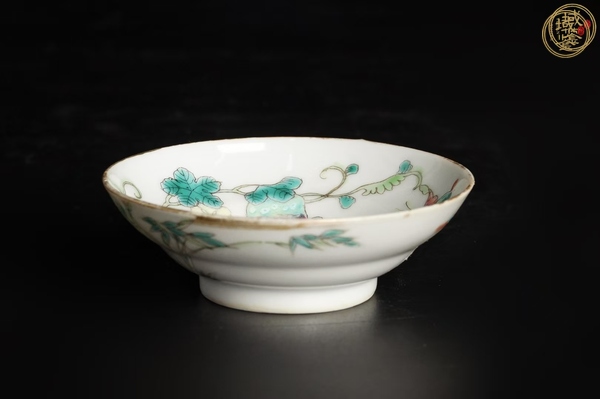 古玩陶瓷粉彩癩瓜碗真品鑒賞圖