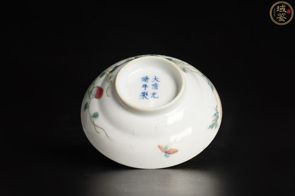 古玩陶瓷粉彩癩瓜碗[官]拍賣，當前價格25800元