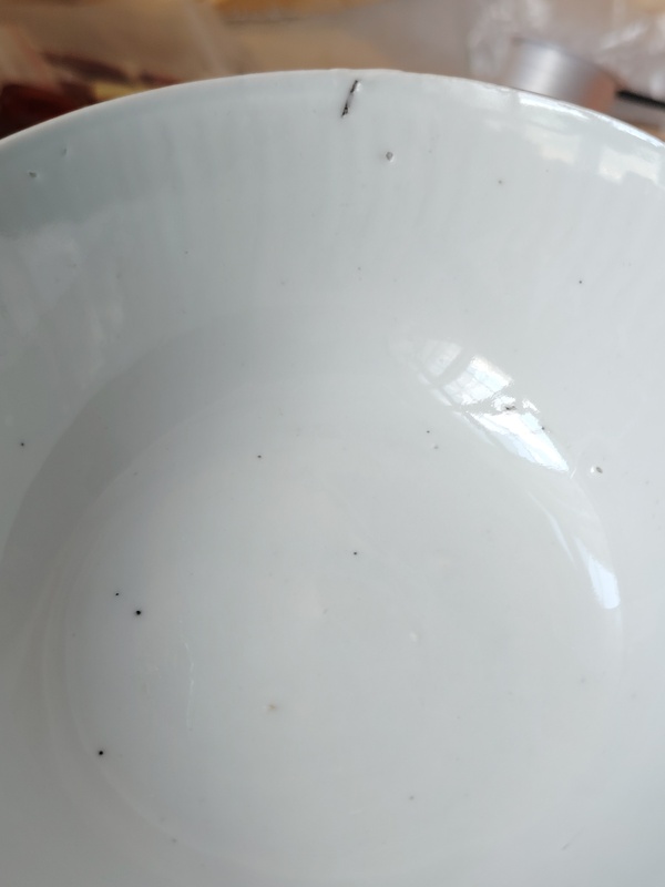 古玩陶瓷紫金釉開光彩繪花卉紋碗拍賣,當前價格88元