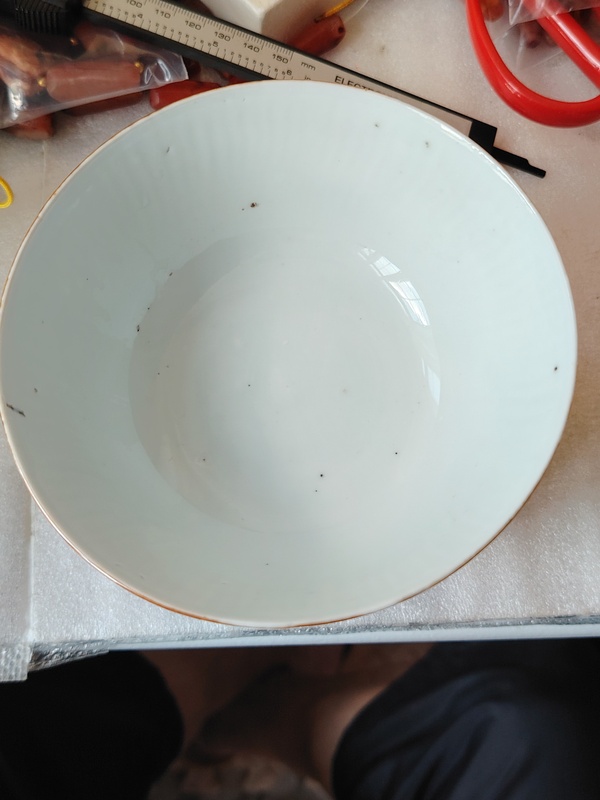 古玩陶瓷紫金釉開光彩繪花卉紋碗拍賣,當前價格88元