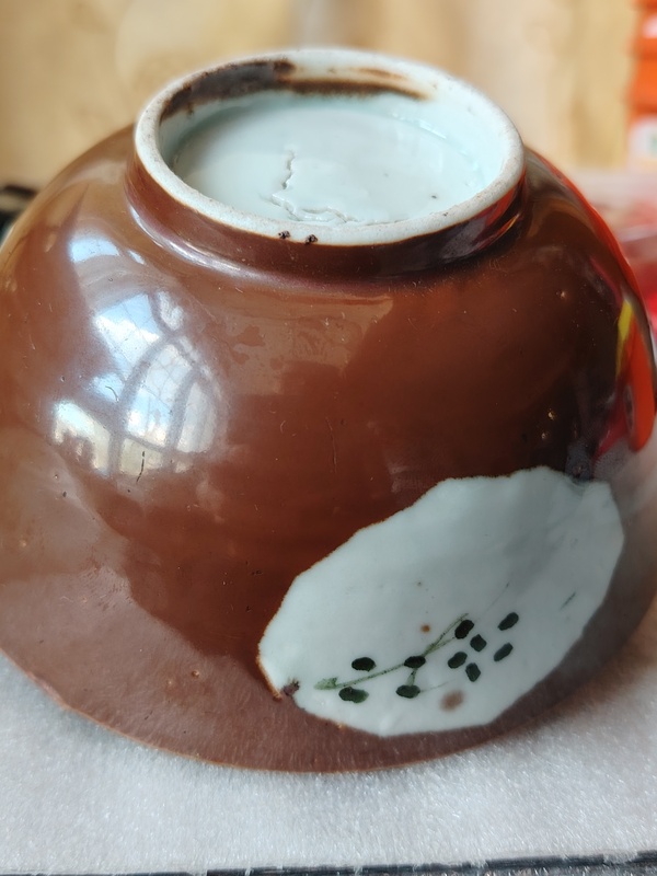 古玩陶瓷紫金釉開光彩繪花卉紋碗拍賣,當前價格88元