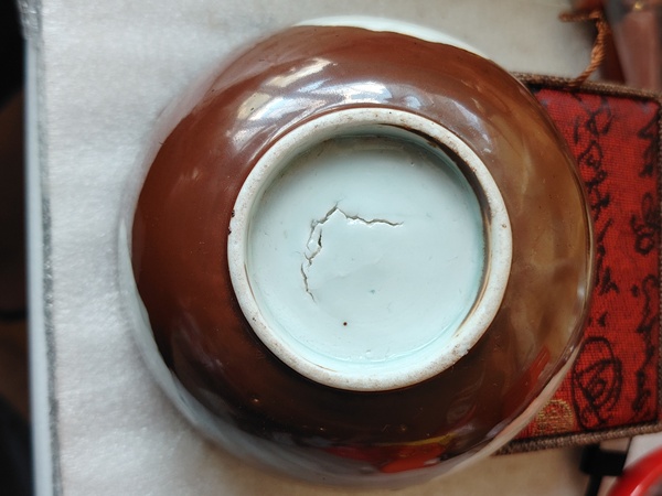 古玩陶瓷紫金釉開光彩繪花卉紋碗拍賣，當(dāng)前價(jià)格88元