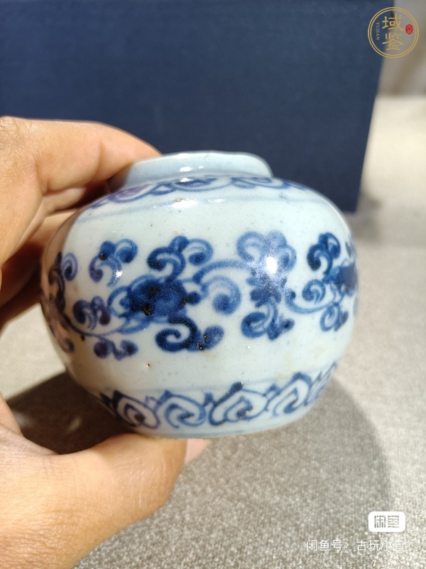 古玩陶瓷花卉紋青花罐真品鑒賞圖